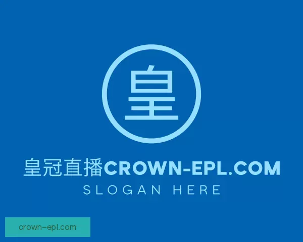 发现乐趣皇冠直播